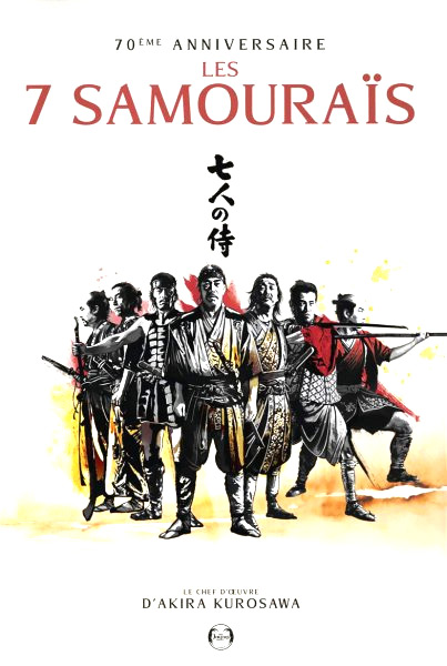 Couverture du livre : Les 7 Samourais - (DVD + livre)