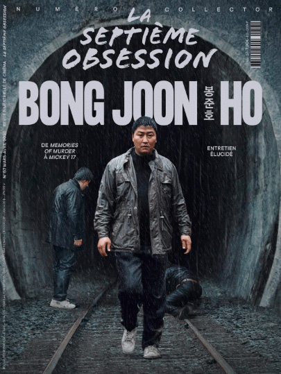 Book cover: Bong Joon Ho