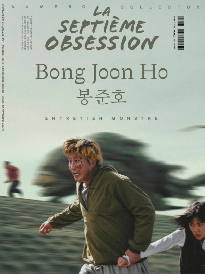 Book cover: Bong Joon Ho