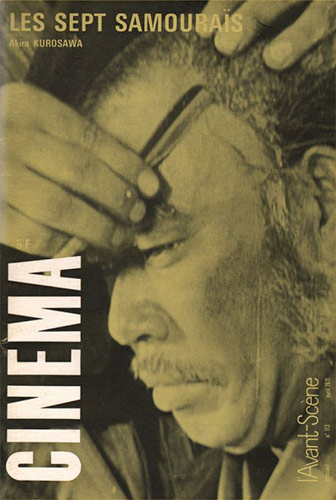Couverture du livre : Les Sept Samouraïs