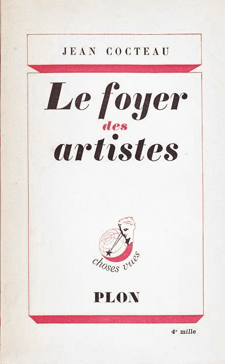 Couverture du livre : Le Foyer des artistes