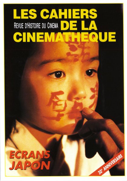 Book cover: Ecrans Japon