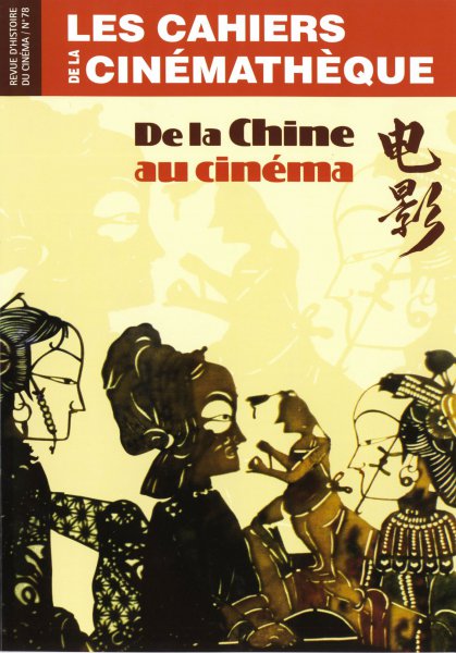 Book cover: De la Chine au cinéma
