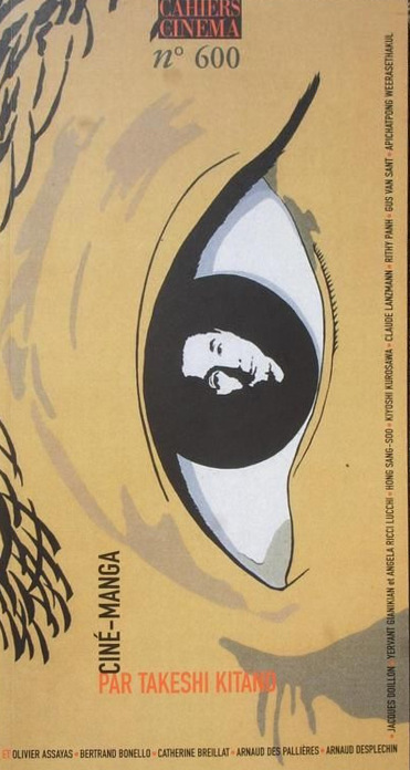 Couverture du livre: Ciné-manga - par Takeshi Kitano
