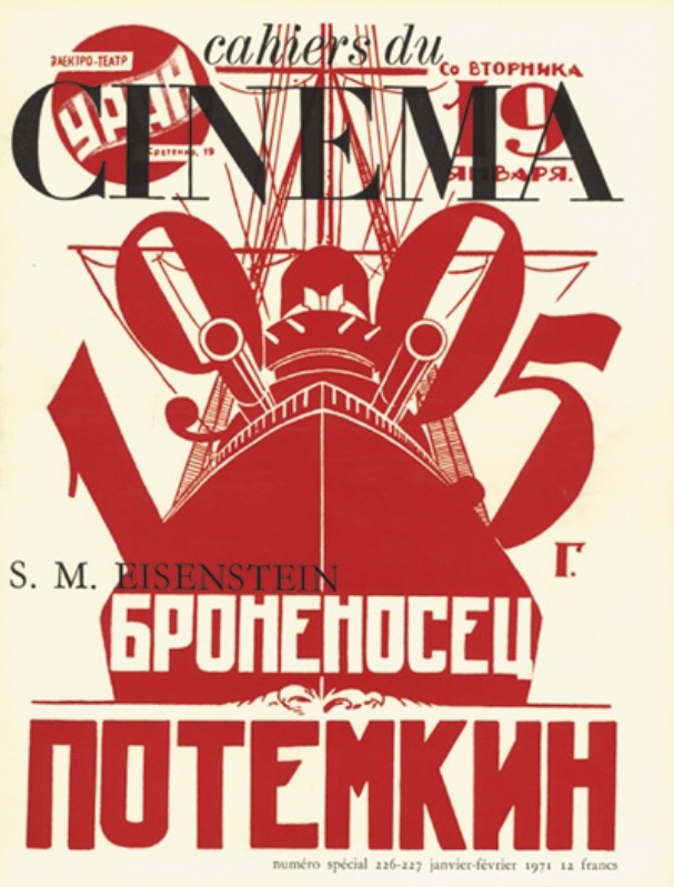 Couverture du livre: S.M. Eisenstein - Potemkine
