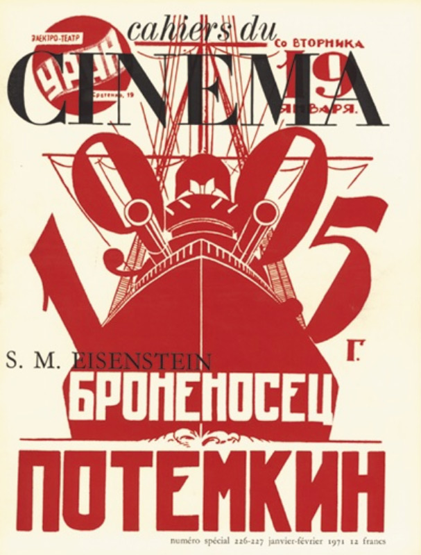 Couverture du livre : S.M. Eisenstein - Potemkine