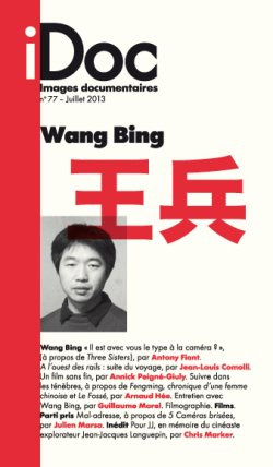 Book cover: Wang Bing
