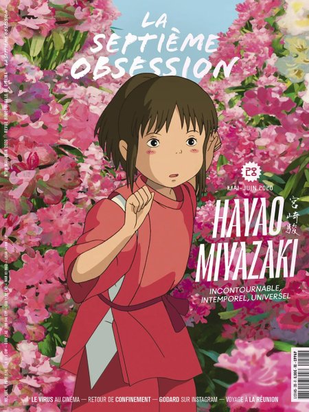 Book cover: Hayao Miyazaki