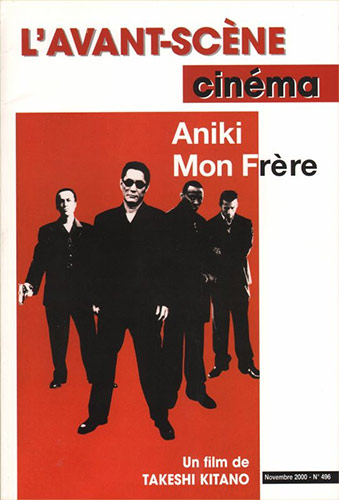 Book cover: Aniki, mon frère