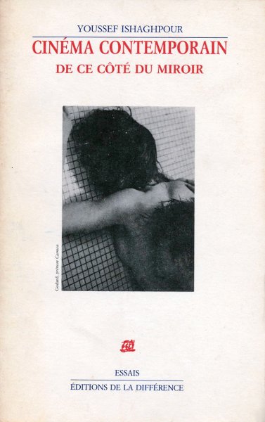 Book cover: Cinéma contemporain - de ce côté du miroir