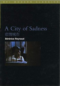 Couverture du livre A City of Sadness par Bérénice Reynaud