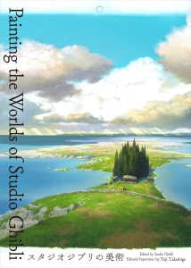 Couverture du livre Painting the Worlds of Studio Ghibli - Collectif