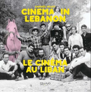 Couverture du livre Cinéma au Liban par Raphaël Millet
