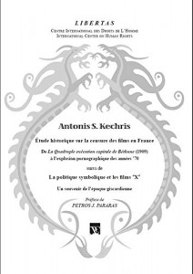 Cover of the book Étude historique sur la censure des films en France - by Antonis S. Kechris