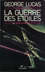 Cover of the book George Lucas - by Dale Pollock