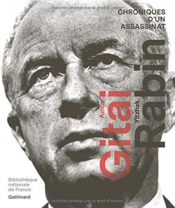 Couverture du livre Yitzhak Rabin par Amos Gitai