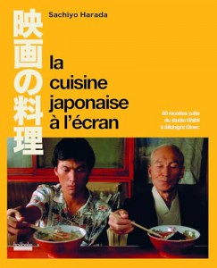 Cover of the book La Cuisine japonaise à l'écran - by Sachiyo Harada
