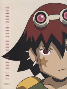 Couverture du livre Oban star racers artbook - Collectif