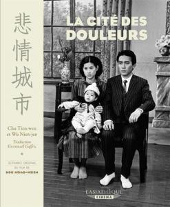 Couverture du livre La Cité des douleurs - de Chu Tien-wen