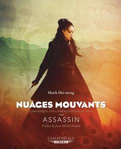 Couverture du livre Nuages mouvants - de Hsieh Hai-meng