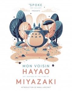 Cover of the book Mon voisin Hayao - Collective