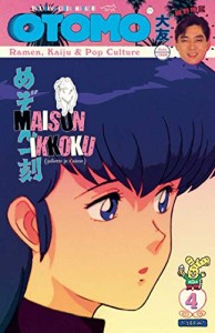 Cover of the book Maison Ikkoku - Collective