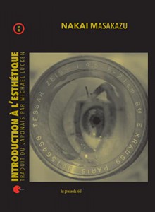 Taille relative de ce livre Taille relative de ce livre