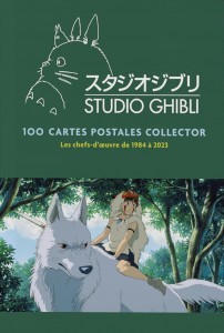 Cover of the book Studio Ghibli, les chefs-d'œuvre de 1984 à 2023 - Collective