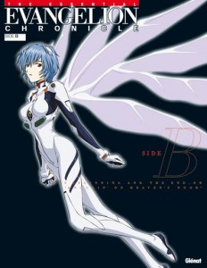Couverture du livre The Essential Evangelion Chronicle - Collectif