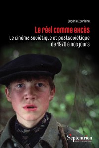 Couverture du livre Le Réel comme excès - de Eugénie&nbsp;Zvonkine