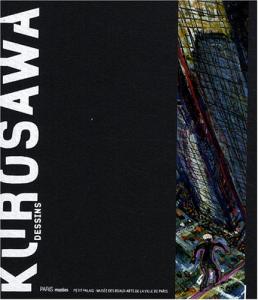 Couverture du livre Akira Kurosawa par Collectif dir. Charles Villeneuve de Janti, Aldo Tassone et Gilles Chazal
