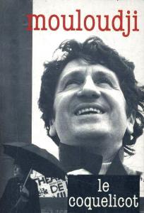 Cover of the book Le Coquelicot - by Marcel Mouloudji