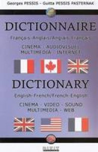 Couverture du livre Dictionnaire français-anglais, anglais-français par Georges Pessis et Guitta Pessis-Pasternak