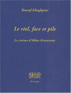 Cover of the book Le Réel, face et pile - by Youssef Ishaghpour