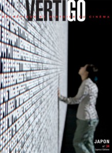 Cover of the book Japon - Edited by Cyril Neyrat