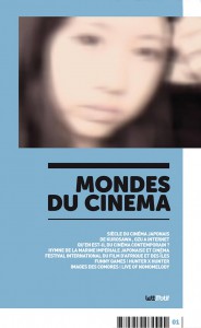 Cover of the book Mondes du cinéma 01 - Collective