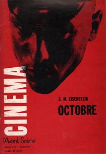 Couverture du livre Octobre - Collectif