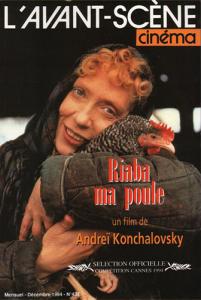Cover of the book Riaba ma poule - Collective