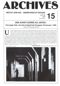 Cover of the book Une avant-garde au Japon - by Arianne Lewinsky-Sträuli