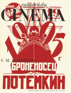Couverture du livre S.M. Eisenstein par Collectif