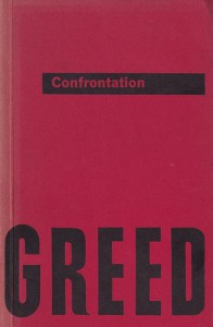 Cover of the book Greed - by Erich von Stroheim