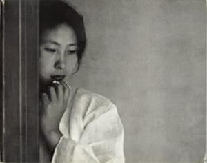 Taille relative de ce livre Taille relative de ce livre