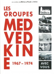 Couverture du livre Les Groupes Medvedkine - Collectif