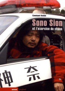 Couverture du livre Sono Sion et l'exercice du chaos par Constant Voisin
