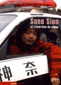 Couverture du livre Sono Sion et l'exercice du chaos - de Constant Voisin