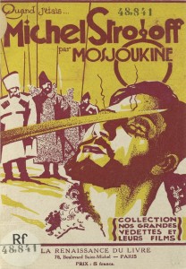 Cover of the book Quand j'étais Michel Strogoff - by Ivan&nbsp;Mosjoukine