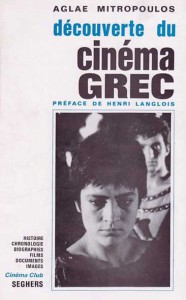 Couverture du livre Découverte du cinéma grec par Aglae Mitropoulos