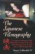The Japanese Filmography: A Complete Reference to 209 Filmmakers and the Over 1250 Films Released in the United States, 1900-1994