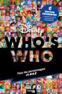 Who's who Disney:tous les personnages de A à Z