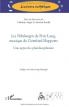 Nibelungen de Fritz Lang, Musique de Gottfried Huppertz: une approche pluridisciplinaire